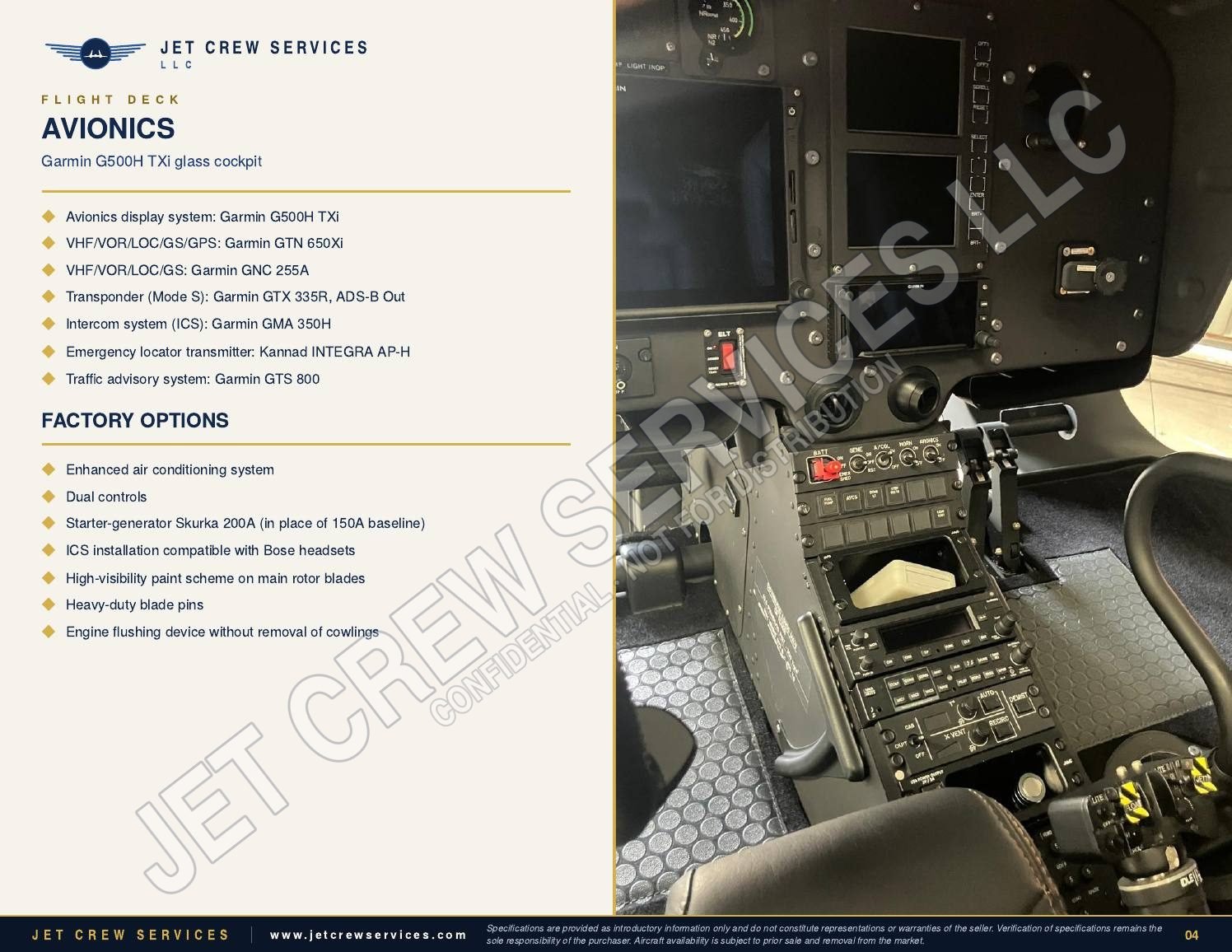 2023 Airbus H130 specification, page 4 of 5